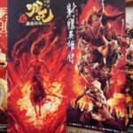 __China_s_Film_Boom_Fuels_Global_Cultural_Connections__