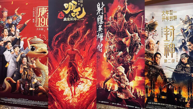 __China_s_Film_Boom_Fuels_Global_Cultural_Connections__