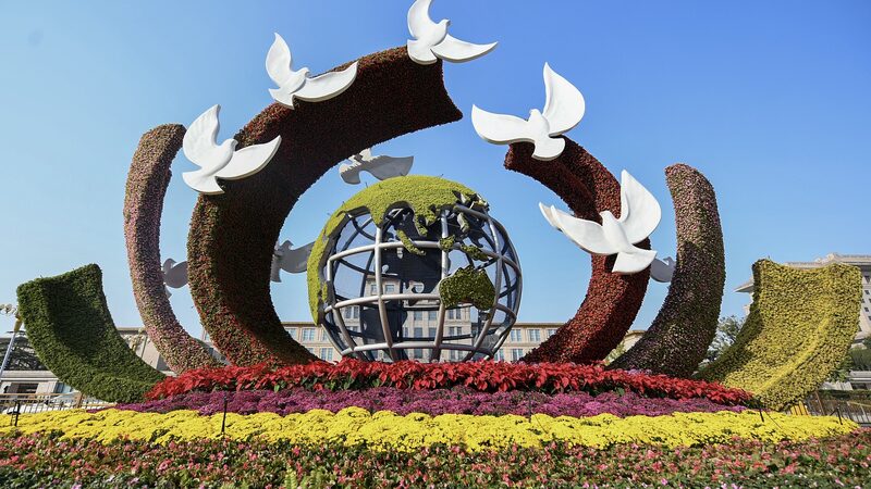 China_s_GCI__Bridging_Cultures_in_a_Divided_World___