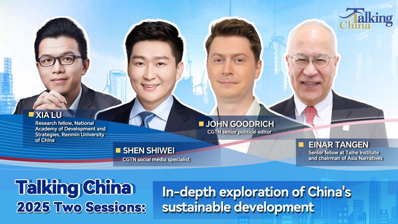 China_s_Green_Future__Unveiling_the_2025_Sustainability_Roadmap____poster - 🌍NewspaperAmigo – Your Global News Buddy 🗞️ China_s_Green_Future__Unveiling_the_2025_Sustainability_Roadmap___ video poster