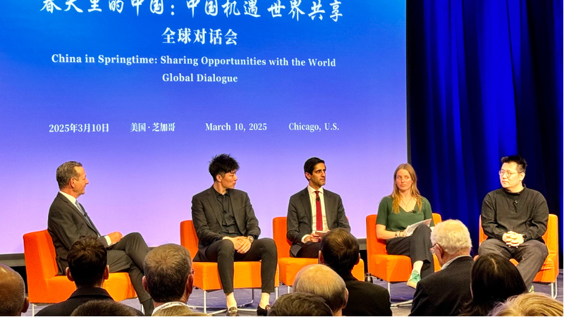 China’s Innovation Boom Sparks Global Dialogue 🌏💡 China_s_Innovation_Boom_Sparks_Global_Dialogue___