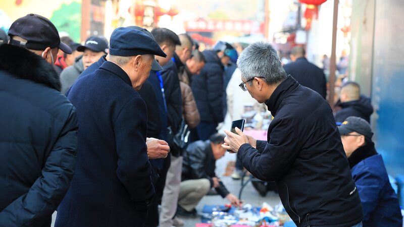 China_s_Life_Expectancy_Hits_79__Health_Milestone_for_2024___ - 🌍NewspaperAmigo – Your Global News Buddy 🗞️ China_s_Life_Expectancy_Hits_79__Health_Milestone_for_2024___