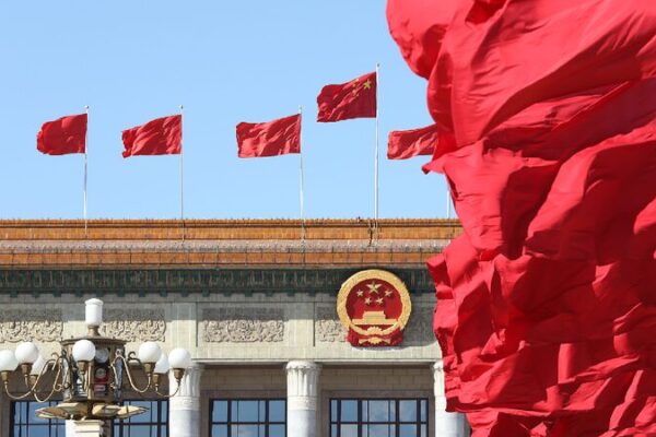 China’s NPC Convenes Key Legislative Session in Beijing 🏛️ China_s_NPC_Convenes_Key_Legislative_Session_in_Beijing___