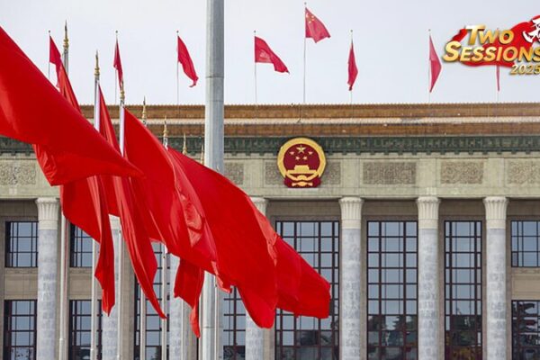 China_s_NPC_Kicks_Off_Annual_Session_with_Major_Press_Briefing_____ video poster