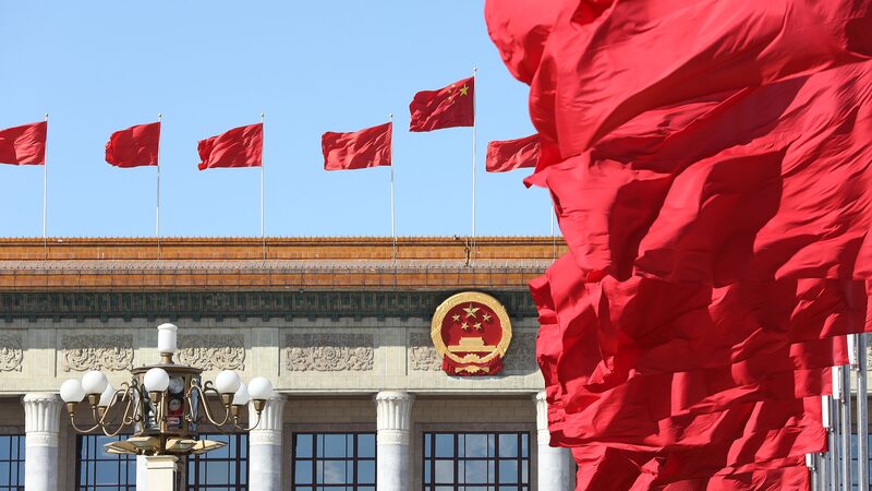 China_s_NPC_Prepares_for_Annual_Session_with_Key_Press_Conference____