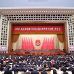 China_s_NPC_Session_Kicks_Off_in_Beijing__Key_Updates_____poster - 🌍NewspaperAmigo – Your Global News Buddy 🗞️ China_s_NPC_Session_Kicks_Off_in_Beijing__Key_Updates____ video poster