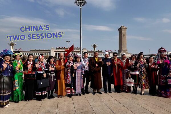 China’s Political Advisors Gather: Youth, Tech & Culture in Focus 🇨🇳🤝 China_s_Political_Advisors_Gather__Youth__Tech___Culture_in_Focus____ video poster