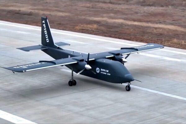 China’s TP1000 Cargo Drone: A New Era for Air Freight 🚚✈️ China_s_TP1000_Cargo_Drone__A_New_Era_for_Air_Freight____ video poster