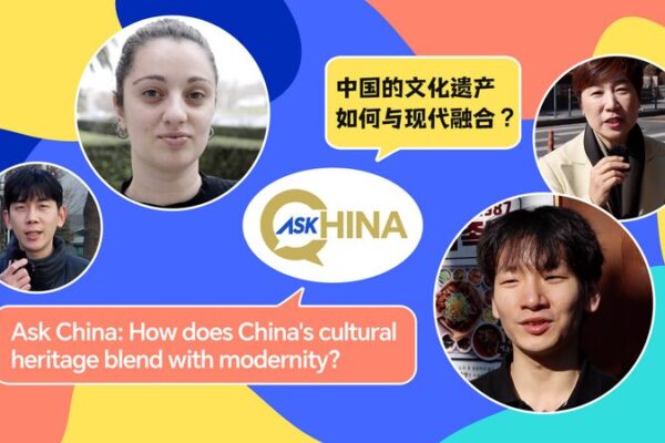China_s_Timeless_Culture_Meets_Modern_Innovation___ video poster