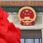 China_s_Top_Advisors_Wrap_Up_Key_Session_in_Beijing_____poster - 🌍NewspaperAmigo – Your Global News Buddy 🗞️ China_s_Top_Advisors_Wrap_Up_Key_Session_in_Beijing____ video poster