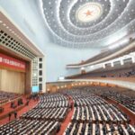 China_s_Top_Advisory_Body_Discusses_Hong_Kong_Stability__Cultural_Confidence____ - 🌍NewspaperAmigo – Your Global News Buddy 🗞️ China_s_Top_Advisory_Body_Discusses_Hong_Kong_Stability__Cultural_Confidence____