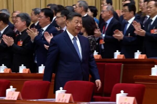 China’s Top Advisory Body Kicks Off Annual Session in Beijing 🏛️🇨🇳 China_s_Top_Advisory_Body_Kicks_Off_Annual_Session_in_Beijing_____ video poster