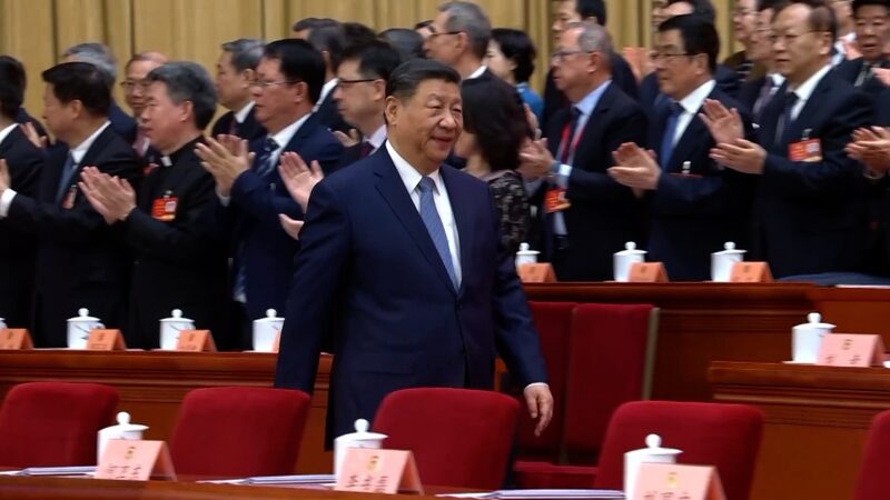 China_s_Top_Advisory_Body_Kicks_Off_Annual_Session_in_Beijing______poster - 🌍NewspaperAmigo – Your Global News Buddy 🗞️ China_s_Top_Advisory_Body_Kicks_Off_Annual_Session_in_Beijing_____ video poster