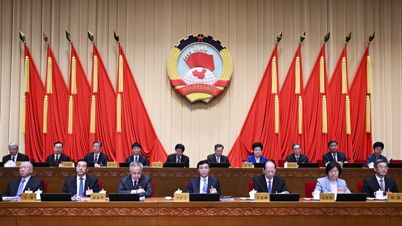 China_s_Top_Advisory_Body_Kicks_Off_Key_Session_Ahead_of_Annual_Meeting____