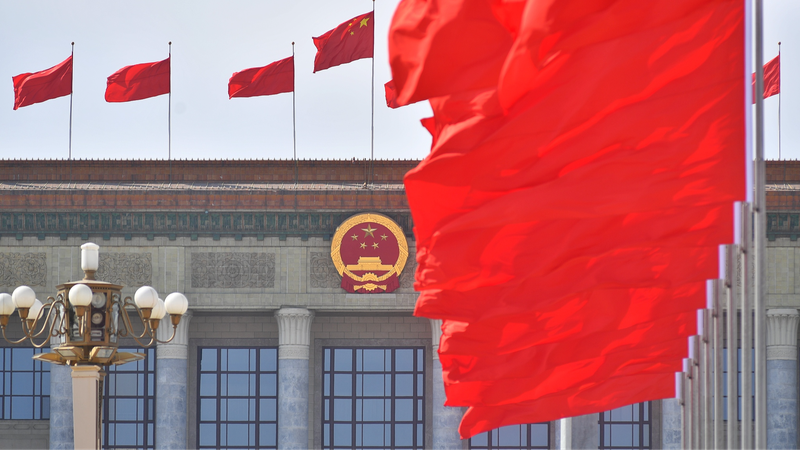 China_s_Top_Advisory_Body_Previews_Key_Annual_Session____poster - 🌍NewspaperAmigo – Your Global News Buddy 🗞️ China_s_Top_Advisory_Body_Previews_Key_Annual_Session___ video poster