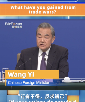 China’s Top Diplomat Questions US Trade War Strategy ๐๐จ๐ณ๐บ๐ธ China_s_Top_Diplomat_Questions_US_Trade_War_Strategy______ video poster