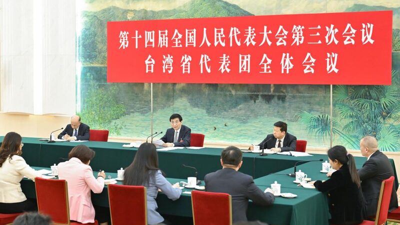 China_s_Top_Leaders_Push_for_Taiwan_Integration_at_Key_Legislative_Meeting___