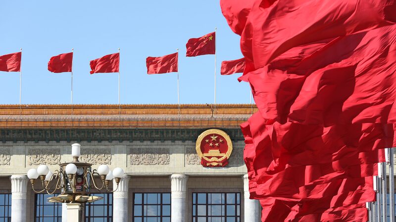 China_s_Top_Political_Advisor_Unveils_Key_Priorities_for_2024___