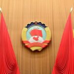 China_s_Top_Political_Advisory_Body_Closes_Annual_Session___ - 🌍NewspaperAmigo – Your Global News Buddy 🗞️ China_s_Top_Political_Advisory_Body_Closes_Annual_Session___