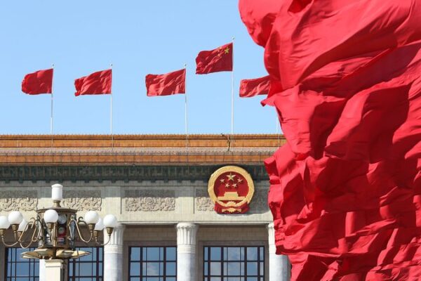 China’s Top Political Advisory Body Sets Dates for Annual Session 🌏 China_s_Top_Political_Advisory_Body_Sets_Dates_for_Annual_Session__