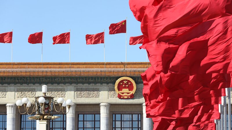 China_s_Top_Political_Advisory_Body_Sets_Dates_for_Annual_Session__ - 🌍NewspaperAmigo – Your Global News Buddy 🗞️ China_s_Top_Political_Advisory_Body_Sets_Dates_for_Annual_Session__