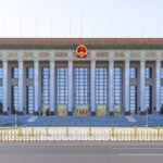 China_s_Two_Sessions_2023__Key_Focus_Areas_Explained__ video poster