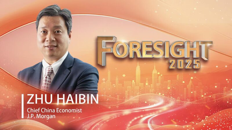 Chinaโs Two Sessions Kick Off with Focus on Boosting Consumer Growth ๐๐จ๐ณ China_s_Two_Sessions_Kick_Off_with_Focus_on_Boosting_Consumer_Growth____ video poster