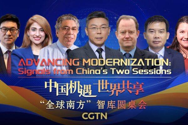 π Chinaβs Two Sessions Signals New Era of Global Cooperation & Growth π __China_s_Two_Sessions_Signals_New_Era_of_Global_Cooperation___Growth__ video poster