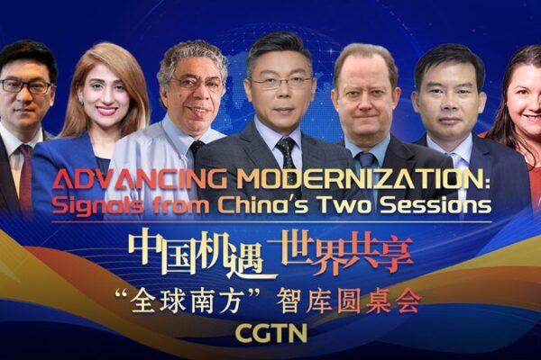 Chinaโs Two Sessions: New Growth Blueprint for Global South ๐๐ China_s_Two_Sessions__New_Growth_Blueprint_for_Global_South___ video poster