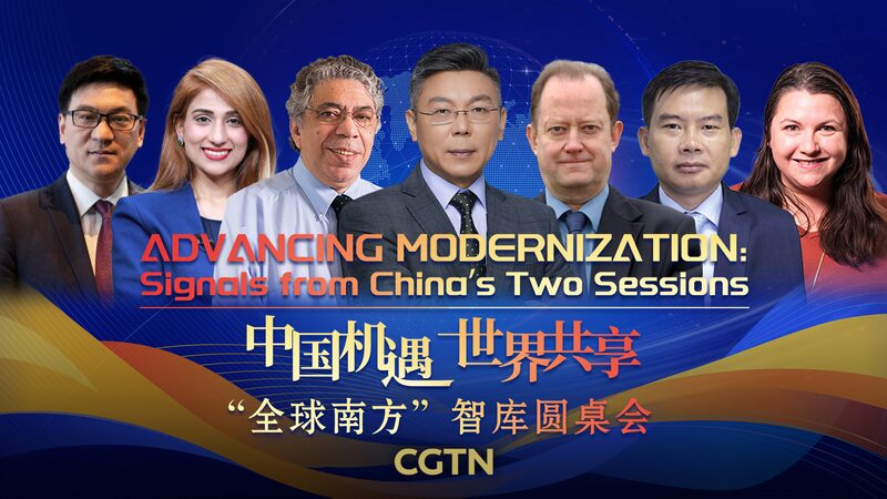 China_s_Two_Sessions__New_Growth_Blueprint_for_Global_South___ video poster
