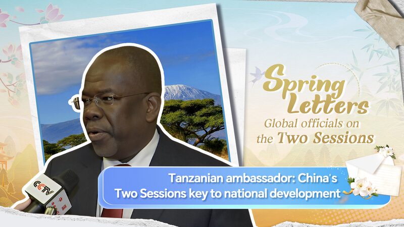 China’s Two Sessions: Tanzania Eyes Policy Shifts 🌏📈 China_s_Two_Sessions__Tanzania_Eyes_Policy_Shifts___ video poster