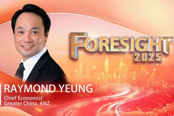 China_s__Gazelle_Companies__Leap_Ahead__Economic_Boost_on_the_Horizon____ video poster