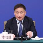 China_to_Cut_RRRs__Interest_Rates_in_2025__Central_Bank___ - 🌍NewspaperAmigo – Your Global News Buddy 🗞️ China_to_Cut_RRRs__Interest_Rates_in_2025__Central_Bank___