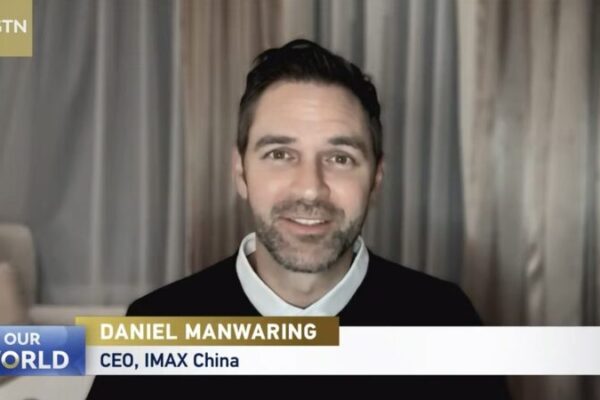🎥 Chinese Films Power Economic Boom, Says IMAX China CEO __Chinese_Films_Power_Economic_Boom__Says_IMAX_China_CEO video poster