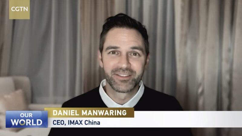 Chinese_Films_Power_Economic_Boom__Says_IMAX_China_CEO_poster - 🌍NewspaperAmigo – Your Global News Buddy 🗞️ __Chinese_Films_Power_Economic_Boom__Says_IMAX_China_CEO video poster