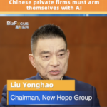 Chinese_Firms_Urged_to_Embrace_AI_for_Growth___poster - 🌍NewspaperAmigo – Your Global News Buddy 🗞️ Chinese_Firms_Urged_to_Embrace_AI_for_Growth__ video poster