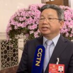 Cross_Strait_Tensions_Rise_Over_Education_and_Travel_Access___poster - 🌍NewspaperAmigo – Your Global News Buddy 🗞️ Cross_Strait_Tensions_Rise_Over_Education_and_Travel_Access__ video poster