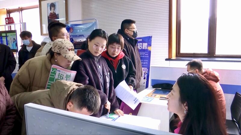 ___Datong_Women_s_Job_Fair_Empowers_1K__Careers__ video poster