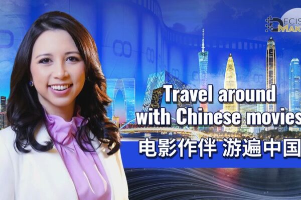 π¬ Discover China Through Its Blockbuster Movies π __Discover_China_Through_Its_Blockbuster_Movies__