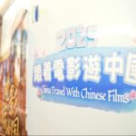 Discover_Xiamen_s_Gulangyu_Island__A_Cinematic_Paradise___ video poster