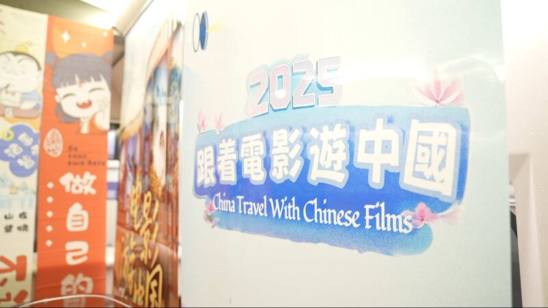 Discover_Xiamen_s_Gulangyu_Island__A_Cinematic_Paradise____poster - 🌍NewspaperAmigo – Your Global News Buddy 🗞️ Discover_Xiamen_s_Gulangyu_Island__A_Cinematic_Paradise___ video poster