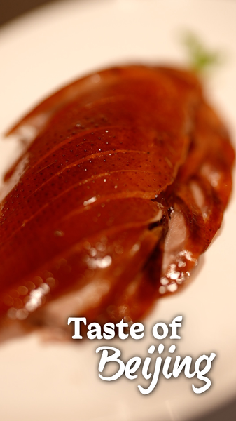 Discover_the_Flavors_of_Beijing__From_Peking_Duck_to_Local_Snacks_ video poster