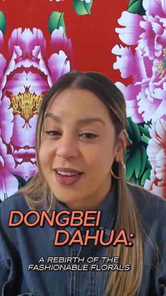 Dongbei_Dahua_Blooms__China_s_Revived_Floral_Trend____poster - 🌍NewspaperAmigo – Your Global News Buddy 🗞️ Dongbei_Dahua_Blooms__China_s_Revived_Floral_Trend___ video poster