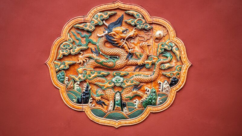 🎨 Dragon Masterpiece Wows Beijing Crowd for Lunar Festival 🌟 __Dragon_Masterpiece_Wows_Beijing_Crowd_for_Lunar_Festival__ video poster