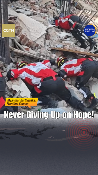 E550079D9P4GT1A75RT3 - 🌍NewspaperAmigo – Your Global News Buddy 🗞️ 🇨🇳 China Red Cross Races Against Time in Myanmar Rescue Mission 🌏💪 video poster