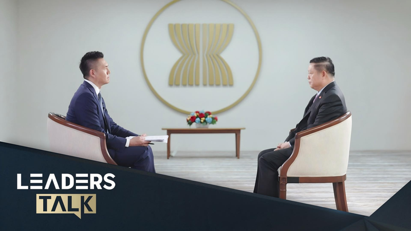 China & ASEAN: Record Trade Ties & Future Opportunities 🌐🤝 video poster