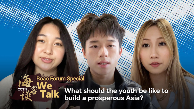 Youth Power Unites: Shaping Asia’s Shared Future 🌏✨ video poster