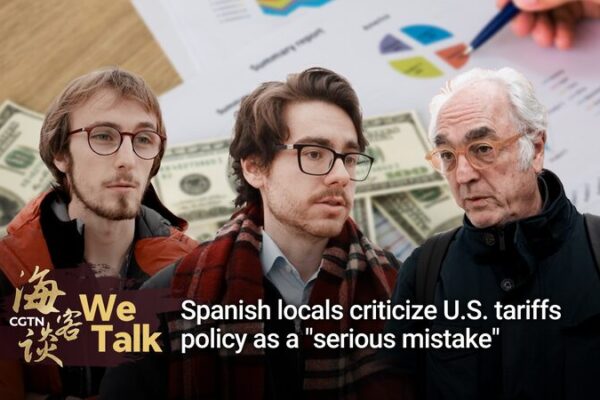 EU Strikes Back at U.S. Tariffs: Spain Slams Policy as ‘Serious Mistake’ 💥 EU_Strikes_Back_at_U_S__Tariffs__Spain_Slams_Policy_as__Serious_Mistake___ video poster