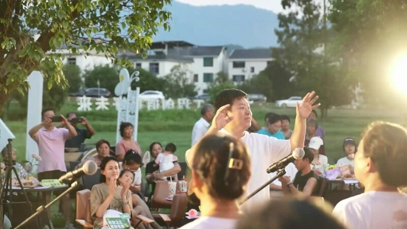 East China Village Sparks Cultural Revolution with Art 🎨🌾 East_China_Village_Sparks_Cultural_Revolution_with_Art___ video poster