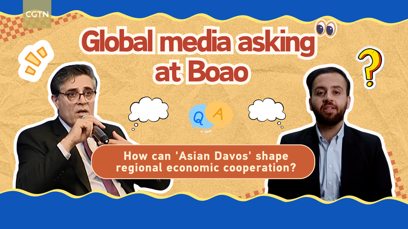 Asia's Davos Steps Up: Boao Forum Sparks Regional Economic Wins 🌏💼 video poster